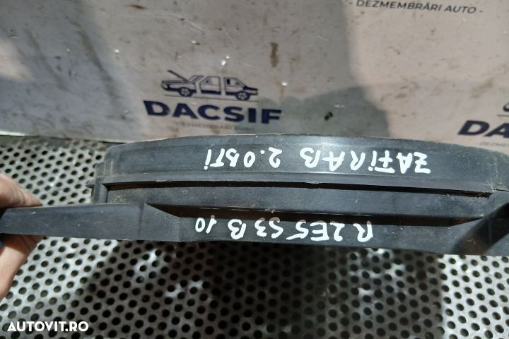 Electroventilator / Ventilator racire motor / AC 9133342 90570741 244 - 3