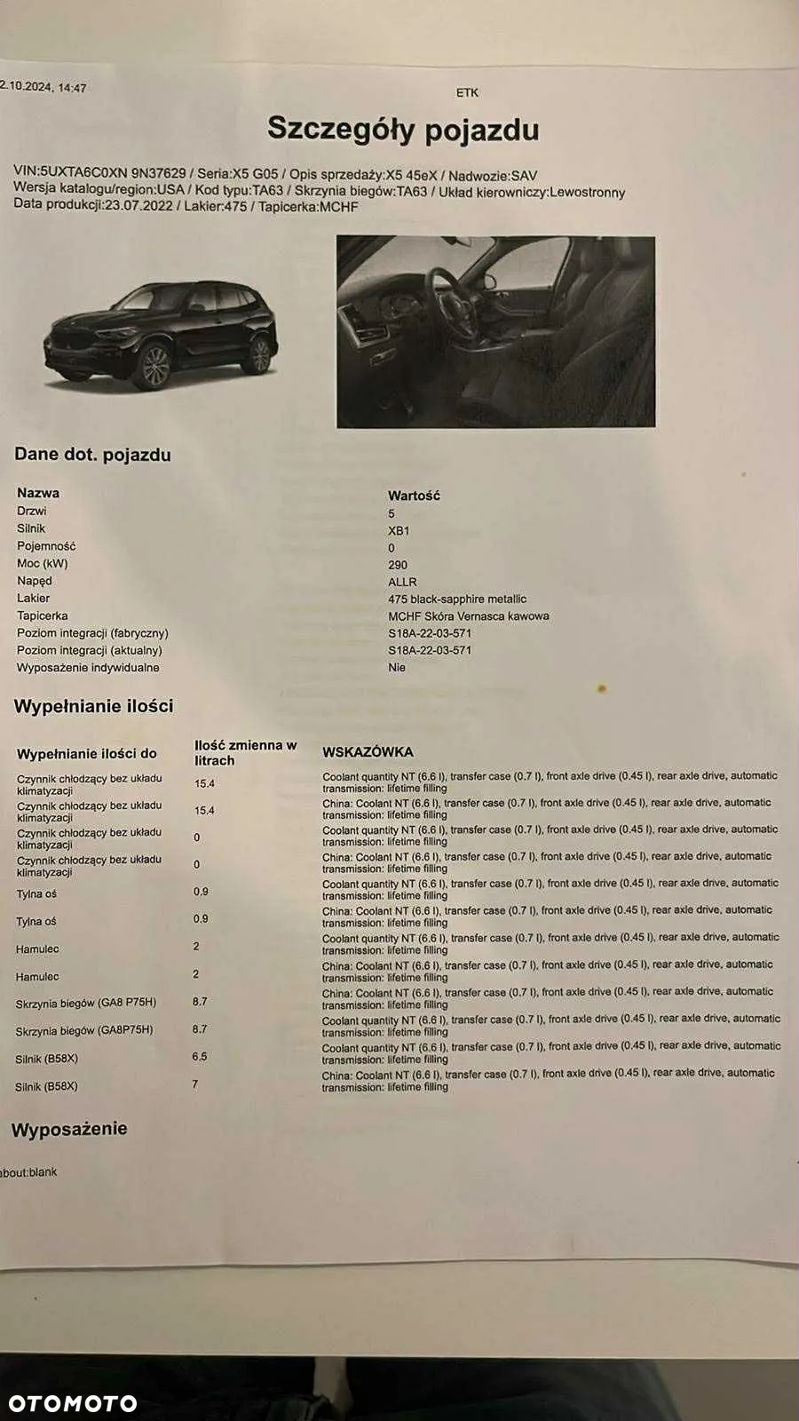 BMW X5 - 35