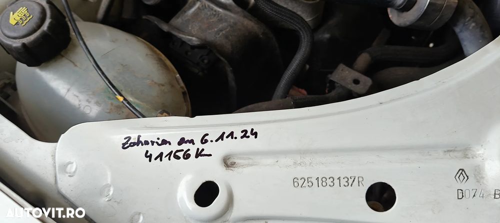 Dacia Duster dCi 110 FAP 4x4 Prestige - 7