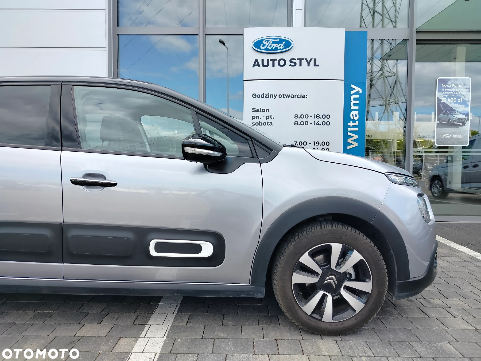 Citroën C3 1.2 PureTech Shine - 40