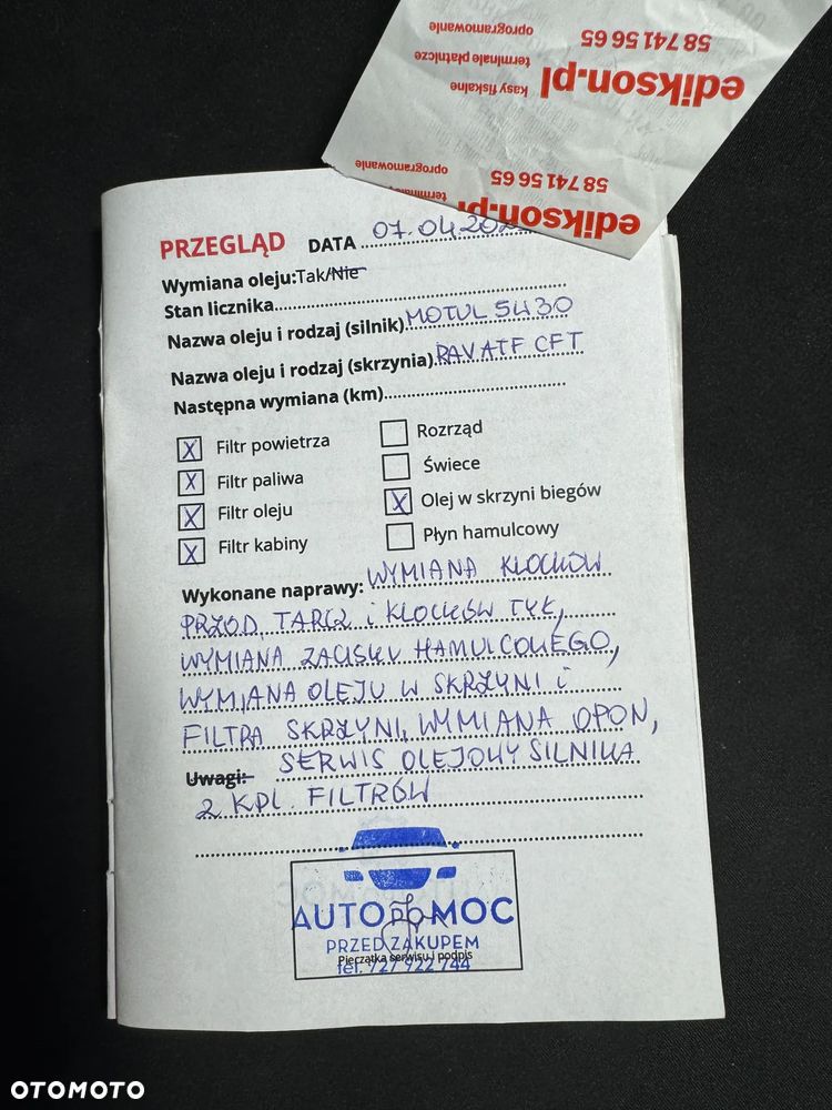 Toyota Avensis 1.8 Sol plus NAVI MS - 12