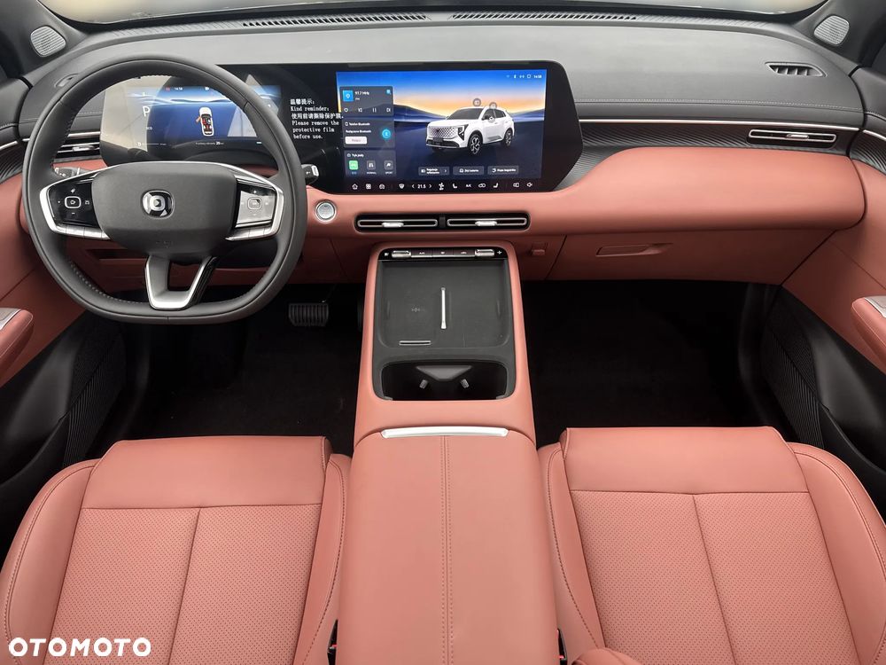 Changan CS55 Plus - 12