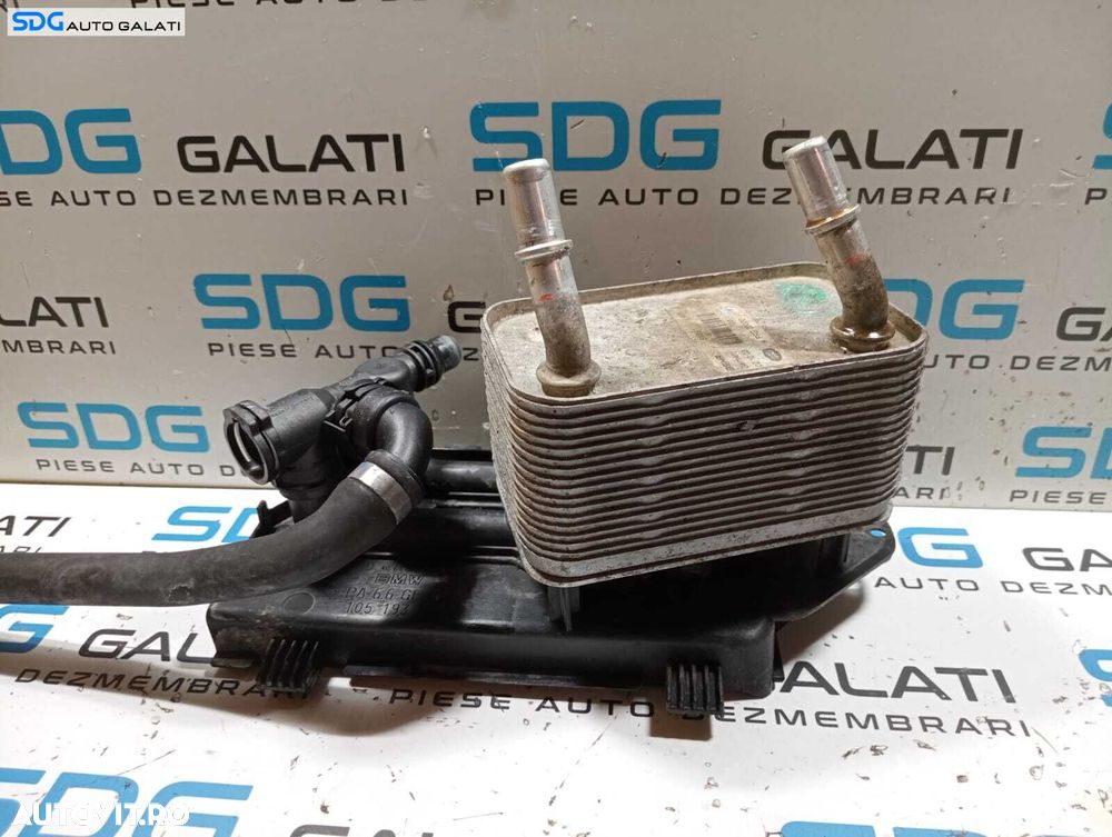 Termoflot Radiator Racitor Racire Ulei Motor Land Rover Range Rover Vogue 4.4 i 2002 - 2012 Cod PFD00020 7503692 [M7914] - 6