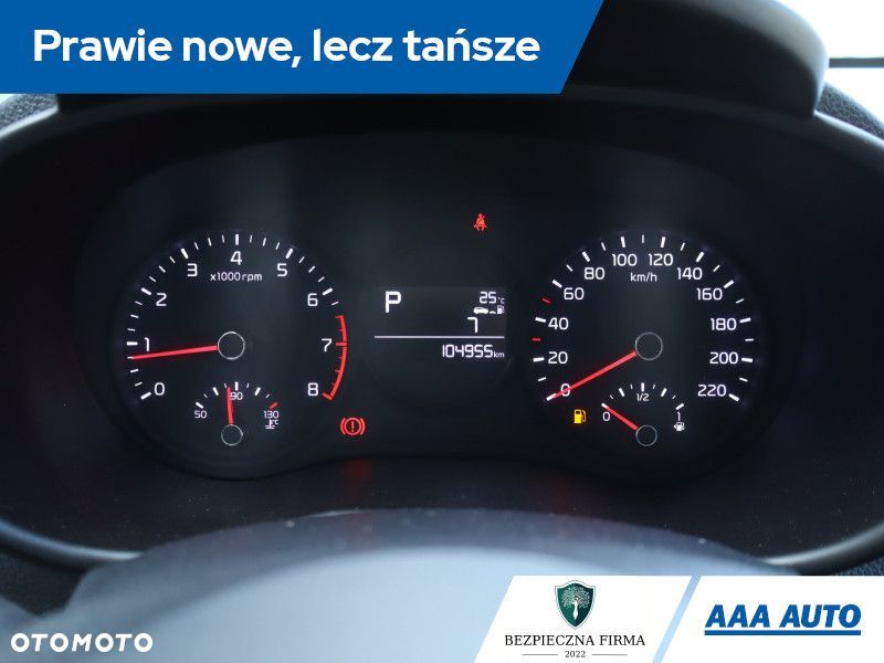 Kia Picanto - 13