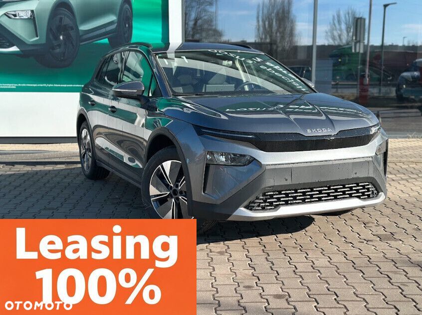 Skoda Elroq 50 55kWh - 1