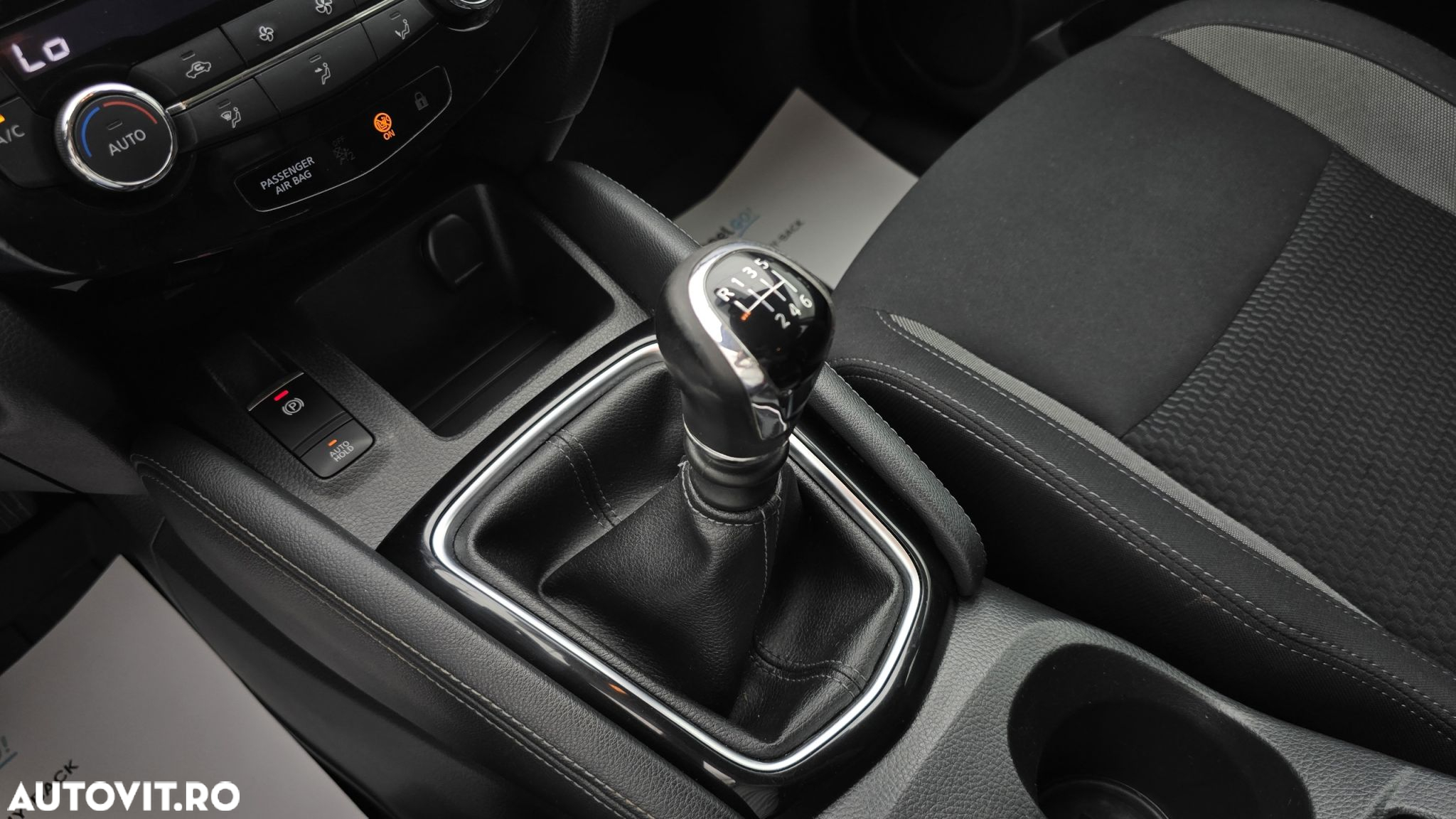 Nissan Qashqai - 17