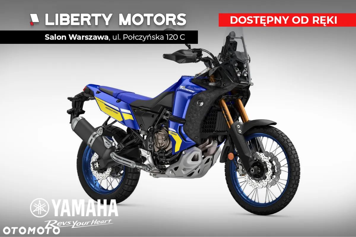 Yamaha Tenere - 1
