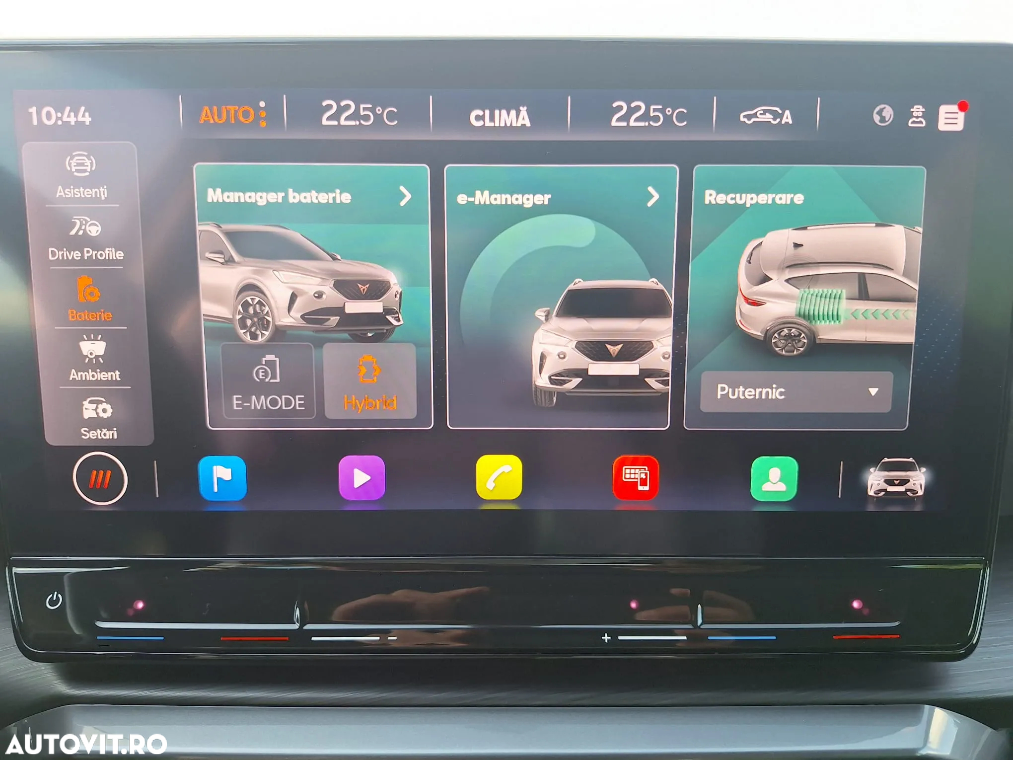 Cupra Formentor VZ 1.4 e-Hybrid DSG - 18