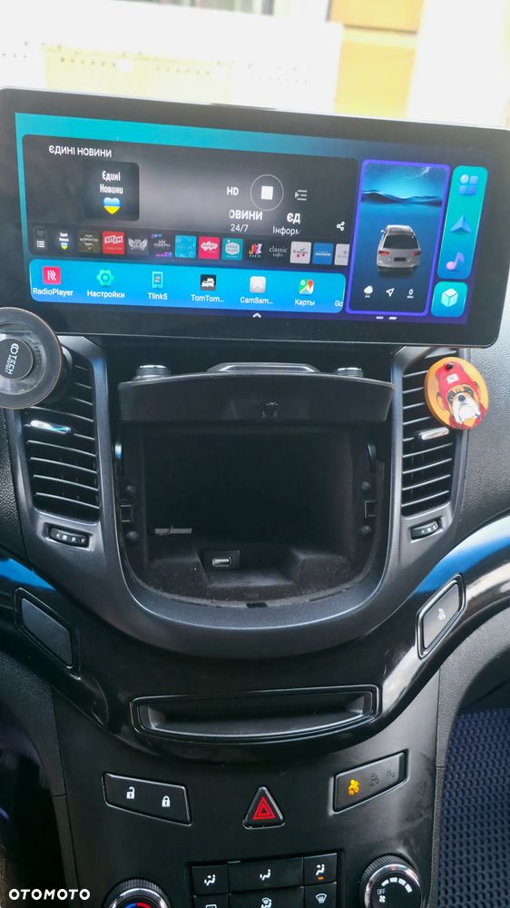 Chevrolet Orlando 2.0 D LS+ - 12