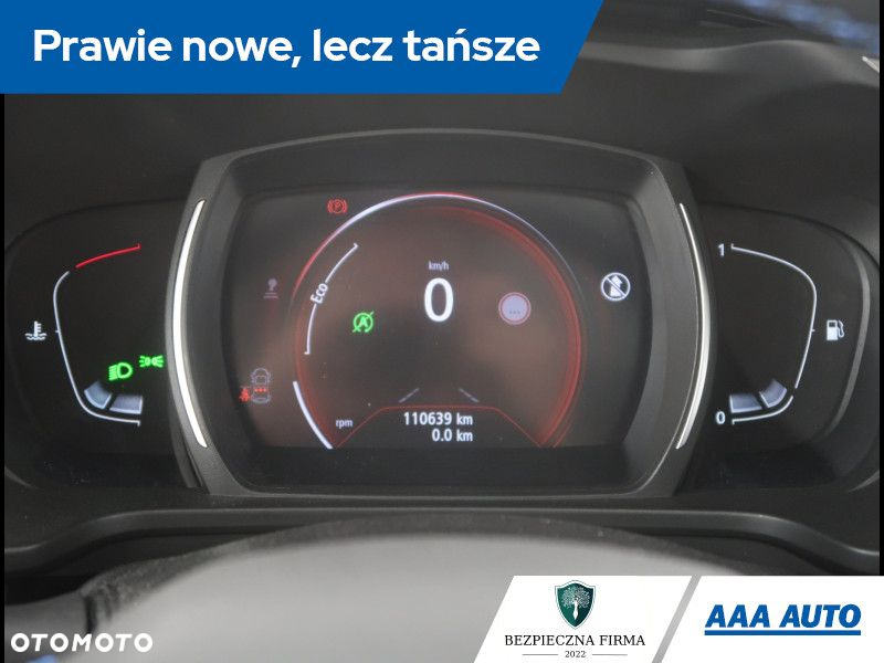 Renault Kadjar - 12
