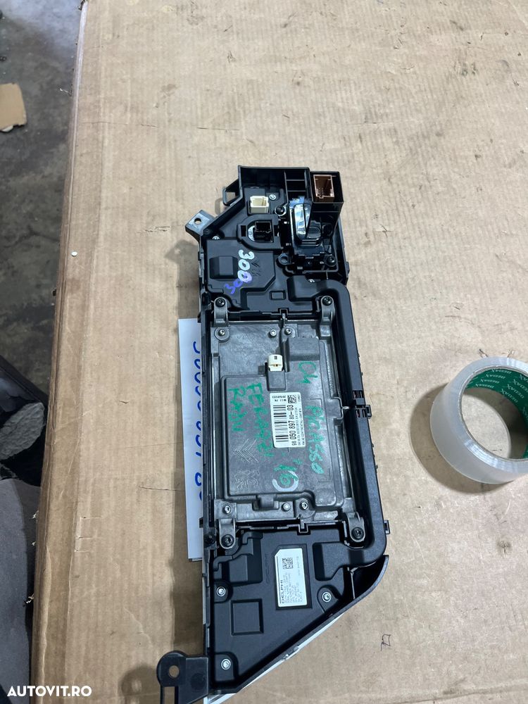 Display navigatie Citroen C4 Grand Picasso 2015 - 3