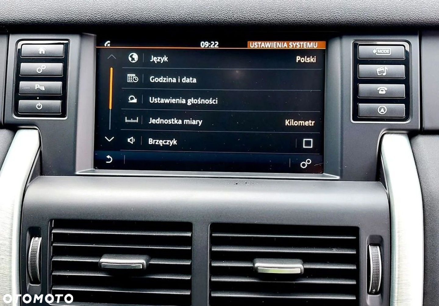 Land Rover Discovery Sport - 19