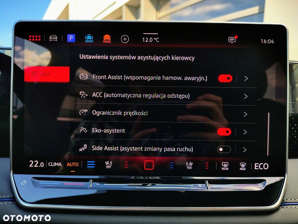 Volkswagen Tiguan - 21