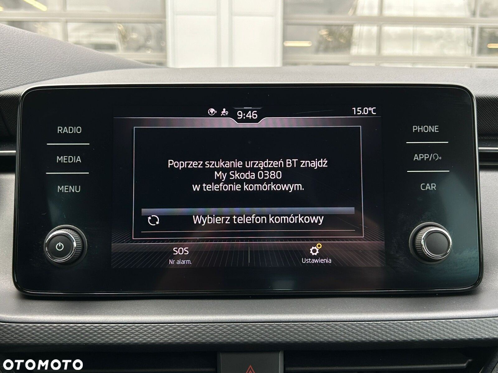 Skoda Scala 1.0 TSI Ambition - 33