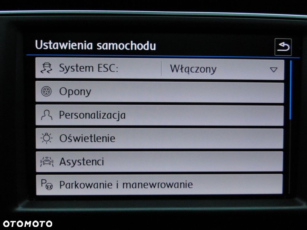 Volkswagen Touran 1.4 TSI (BlueMotion Technology) Highline - 39