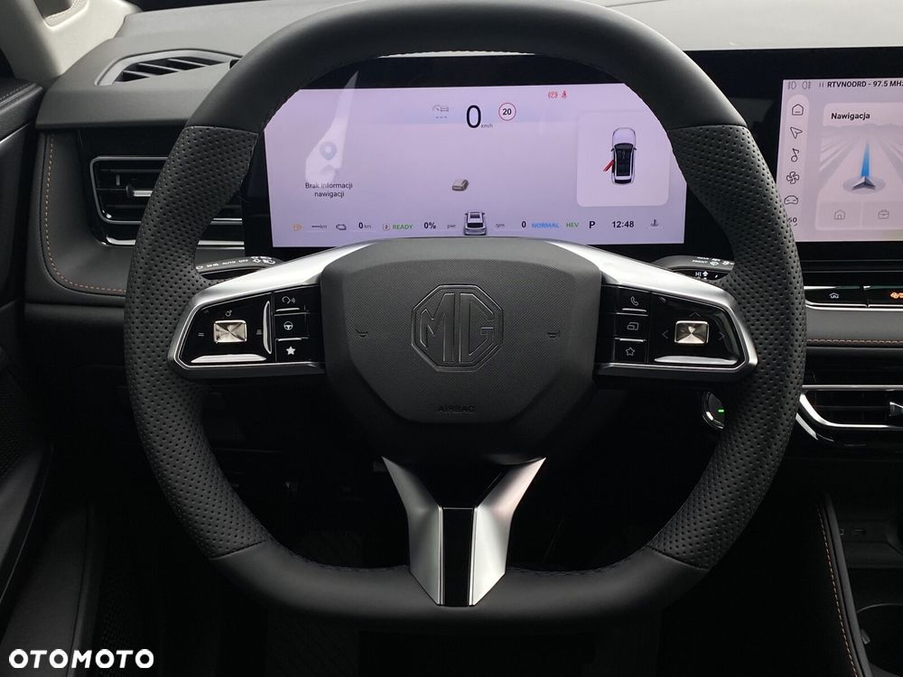 MG HS PHEV - 14