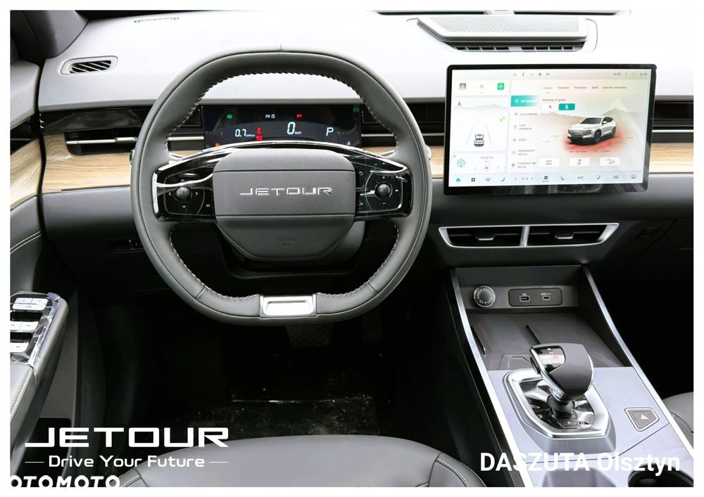 Jetour Dashing 1.5T DCT - 6