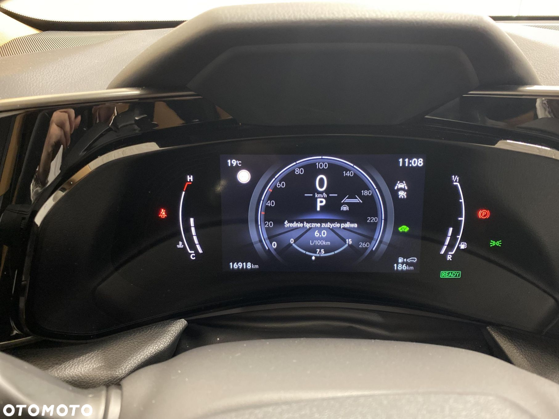 Lexus NX - 15