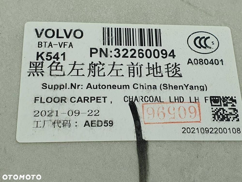 WYKŁADZINA DYWAN KIEROWCY VOLVO S90 II 32260094 - 5