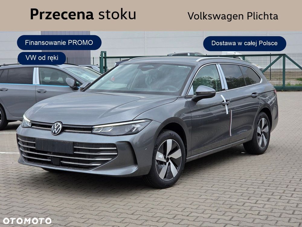 Volkswagen Passat Variant - 2