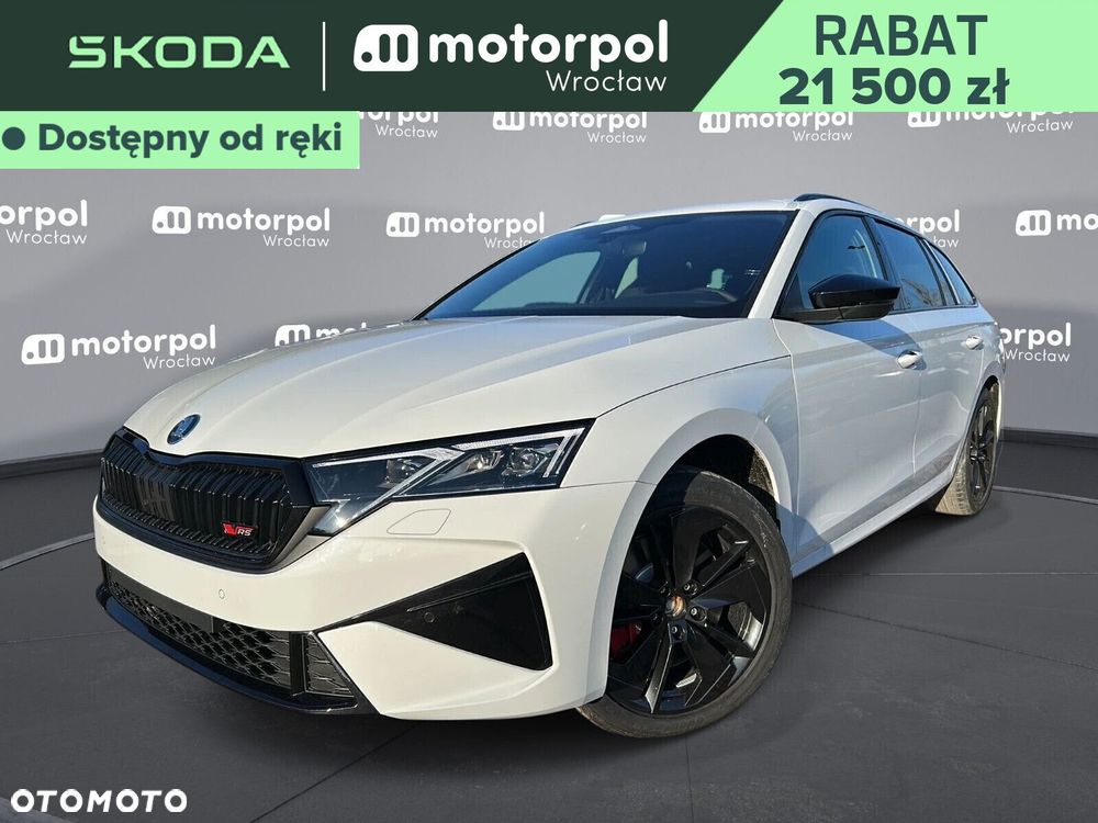 Skoda Octavia - 2