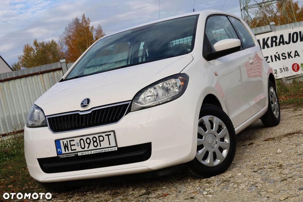 Skoda Citigo