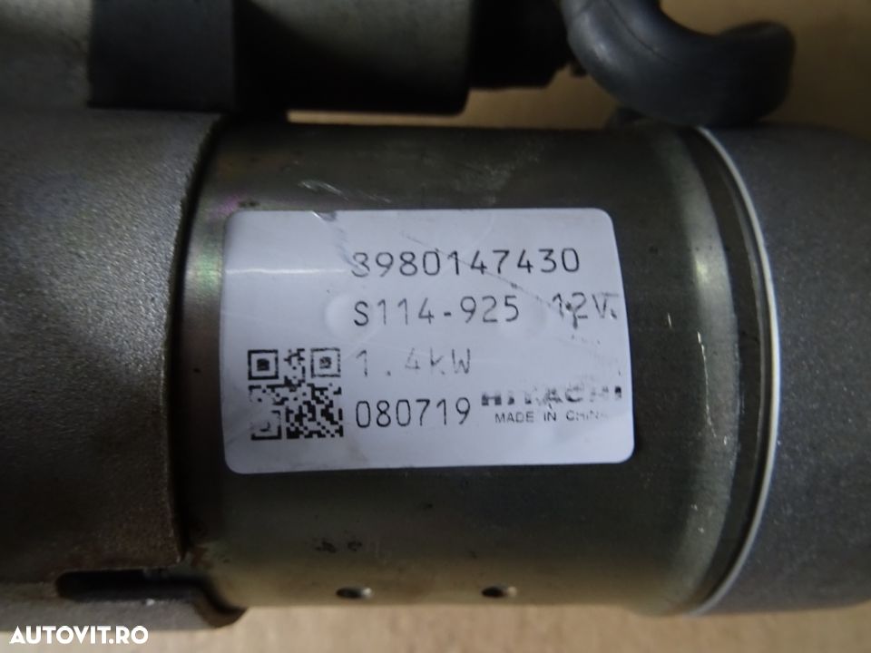 Vand Electromotor Opel Zafira 1.7 CDTI Z17DTR Euro5 din 2011 cod: S114-92512V - 2
