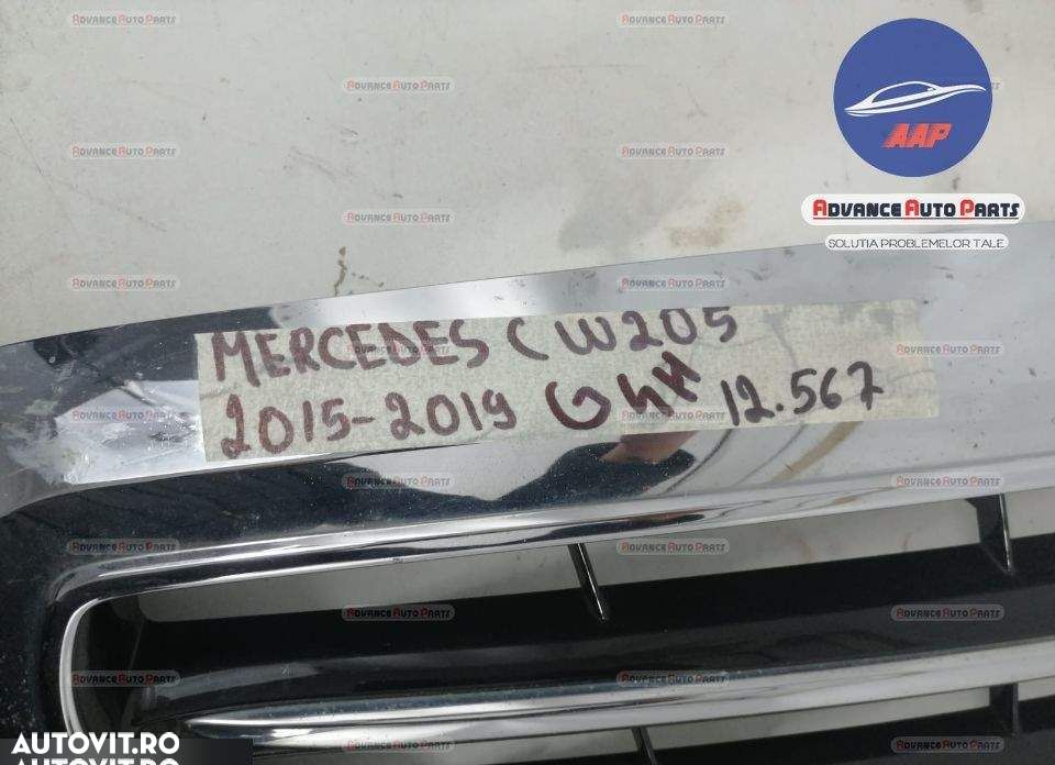 Grila Centrala Distronic Mercedes-Benz  C-Class W205/S205/C205 [2014 - - 7