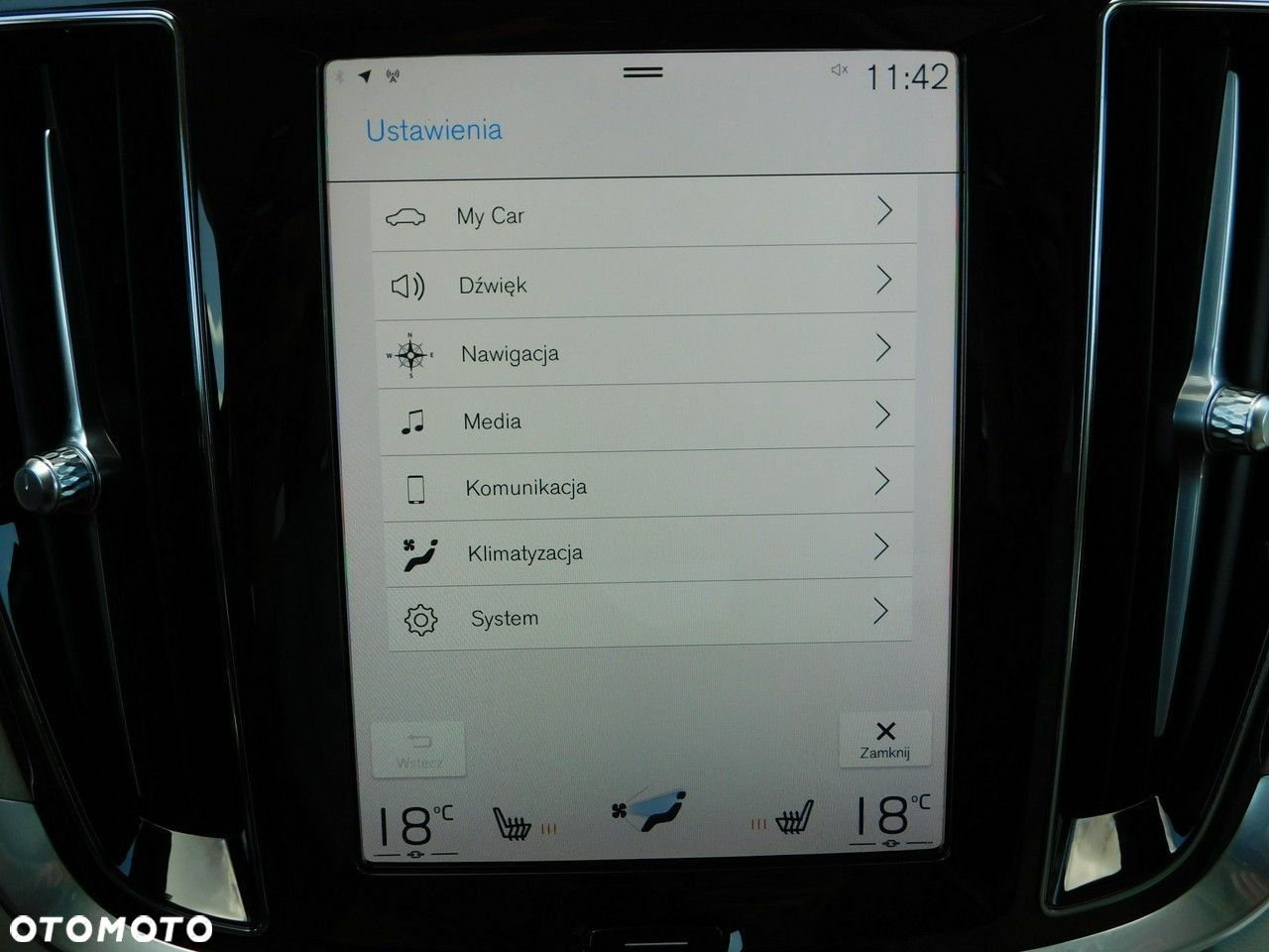 Volvo V60 - 21
