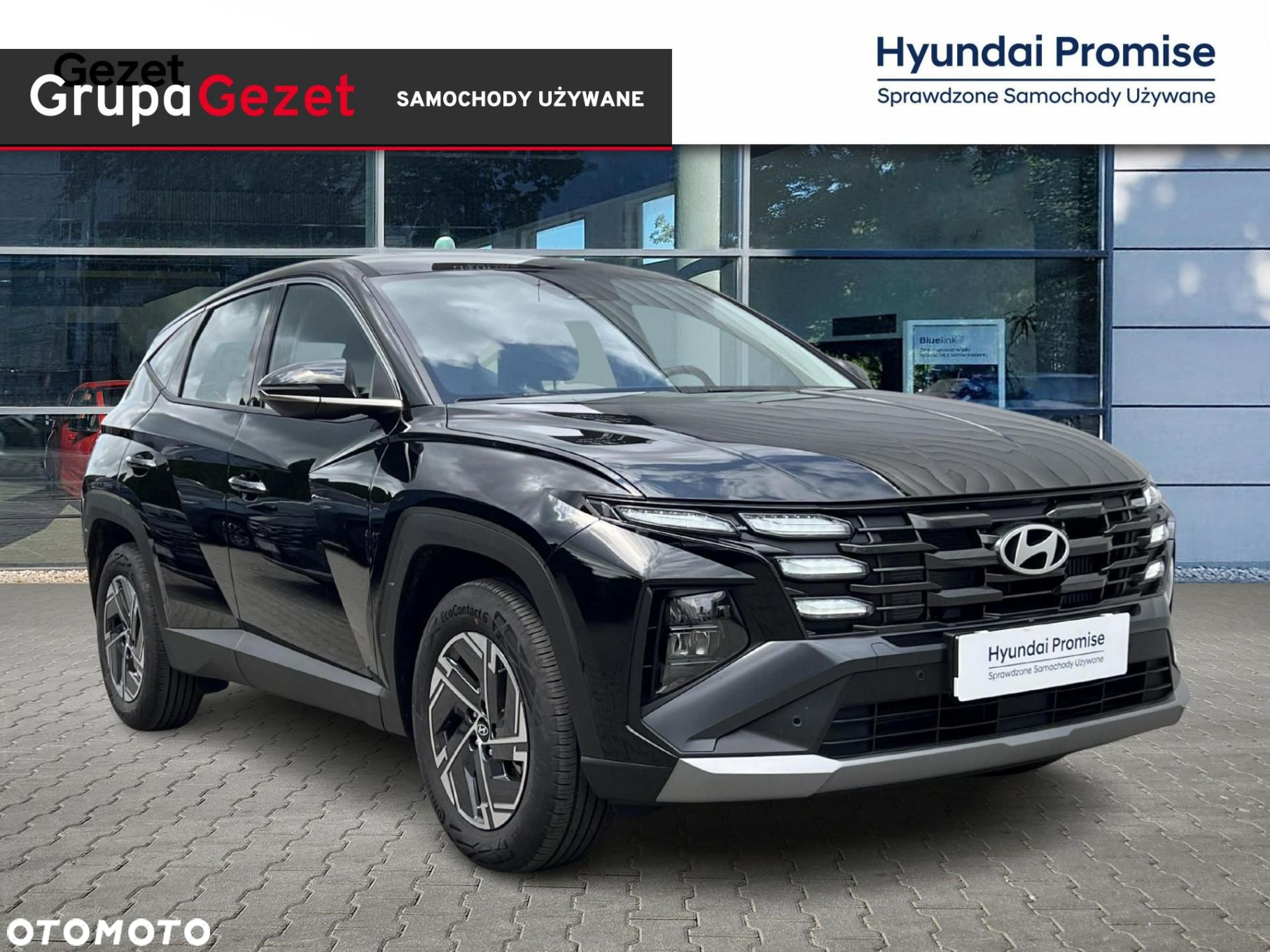 Hyundai Tucson - 7