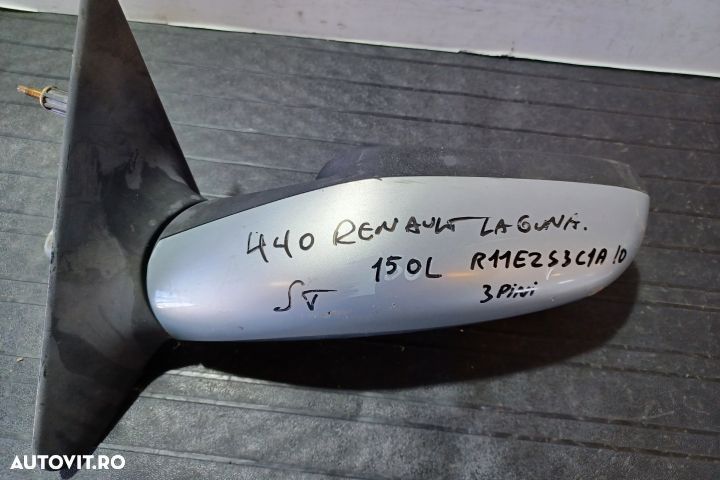 Oglinda stanga electrica E9014128 3 PINI E9014128 3 PINI Renault Lagu - 3