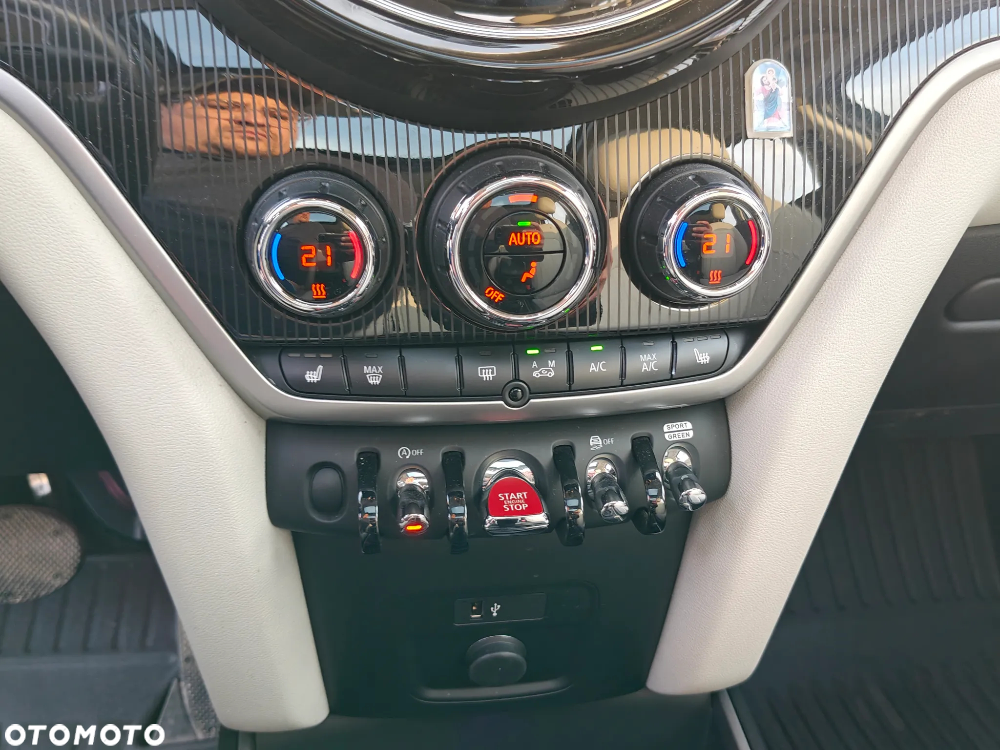 MINI Countryman Cooper S All4 - 4