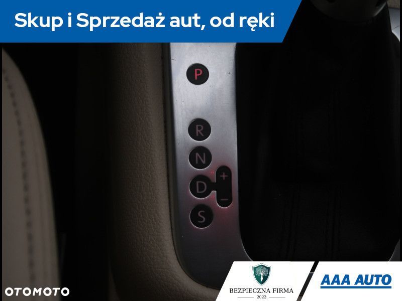 Volkswagen Sharan - 14