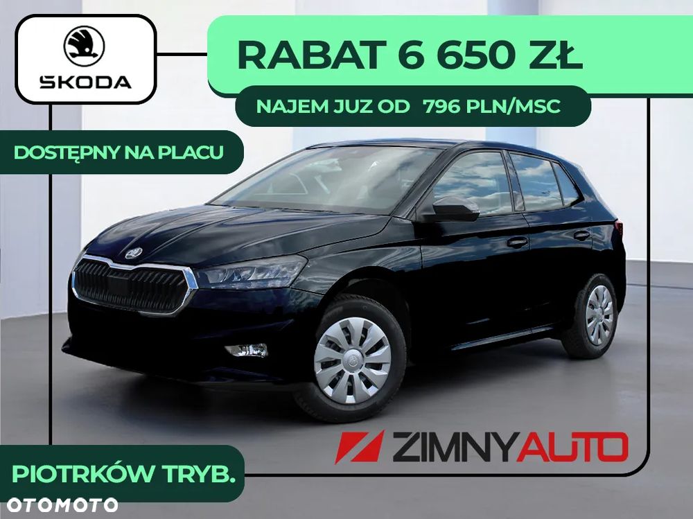 Skoda Fabia 1.0 TSI Essence - 2