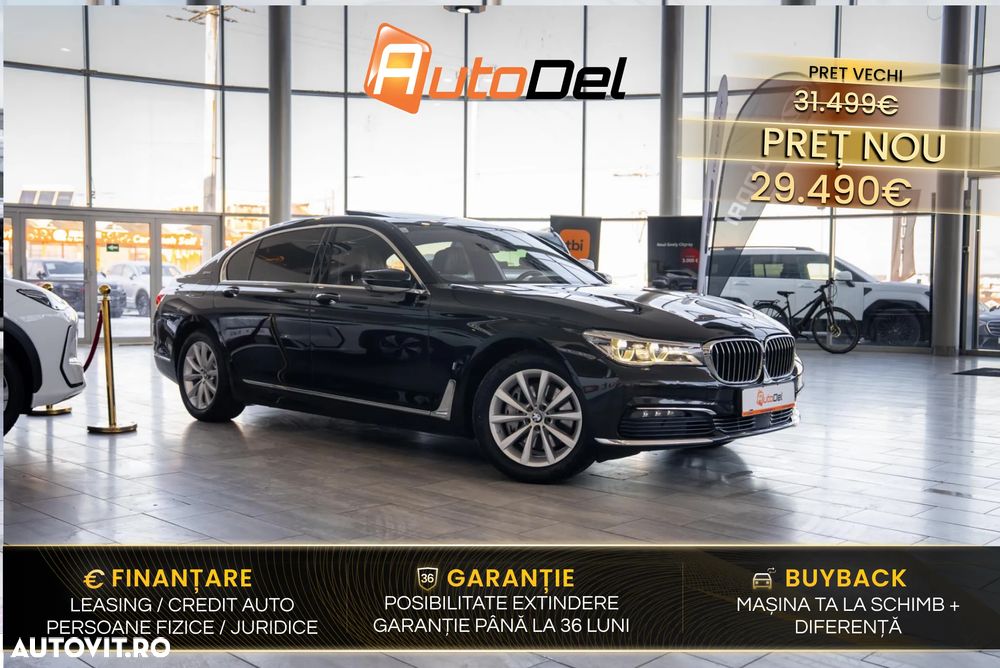 BMW 7 Series 2016