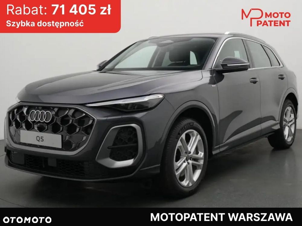 Audi Q5 - 1