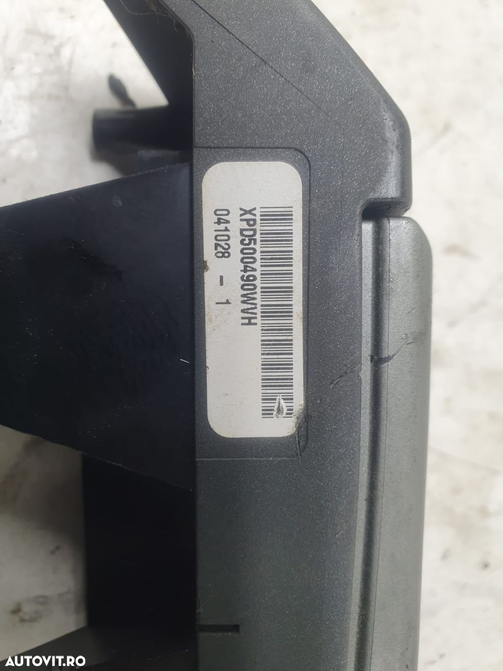 Buton claxon xpd500490wvh Land Rover Discovery 3  [din 2004 pana  200 - 3
