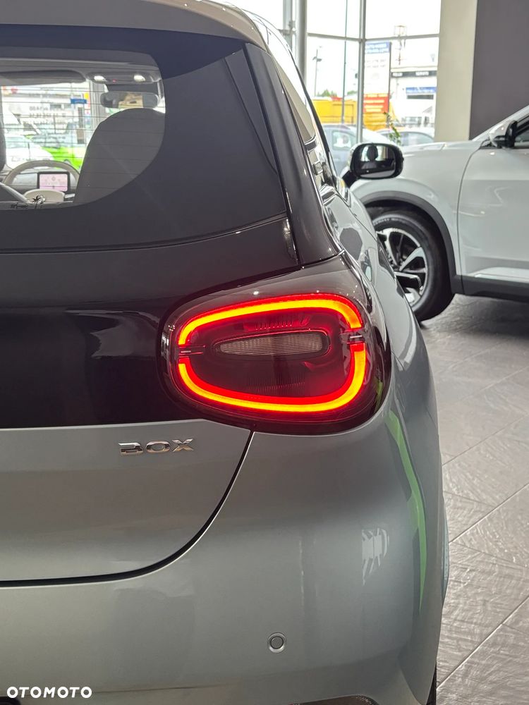 Dongfeng Box - 14