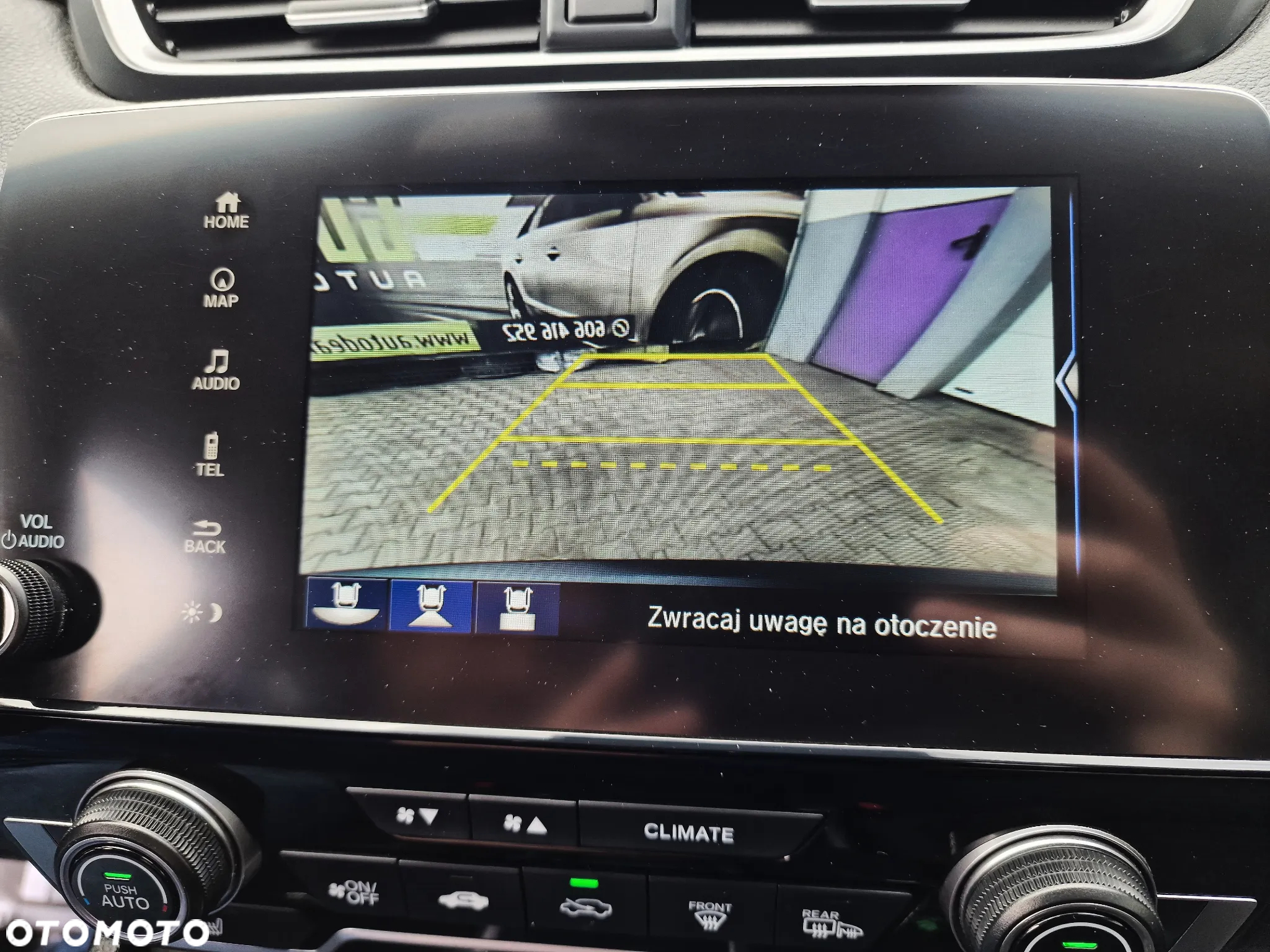 Honda CR-V 2.0 i-MMD PHEV Advance Tech 2WD CVT - 25