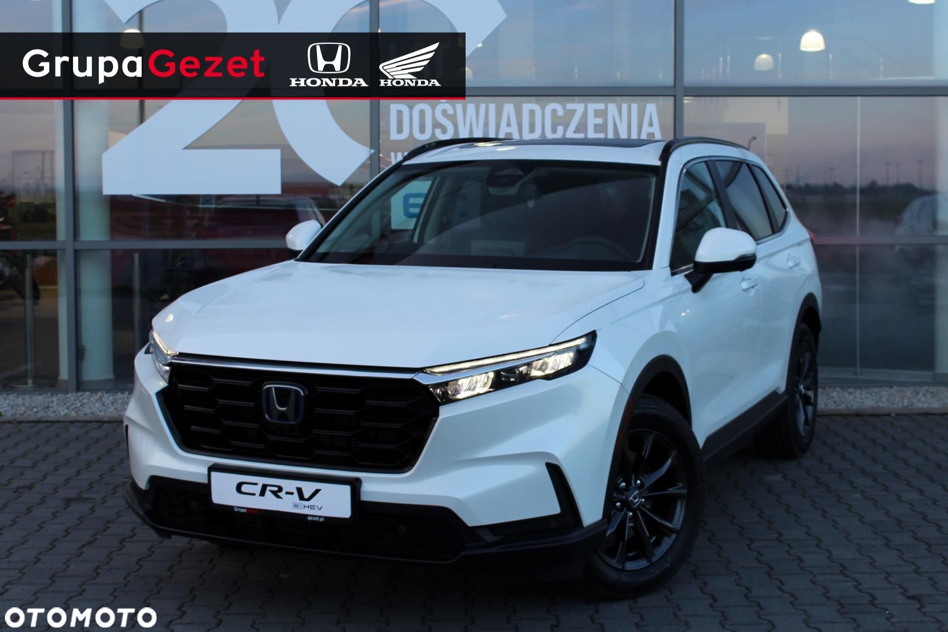 Honda CR-V - 1