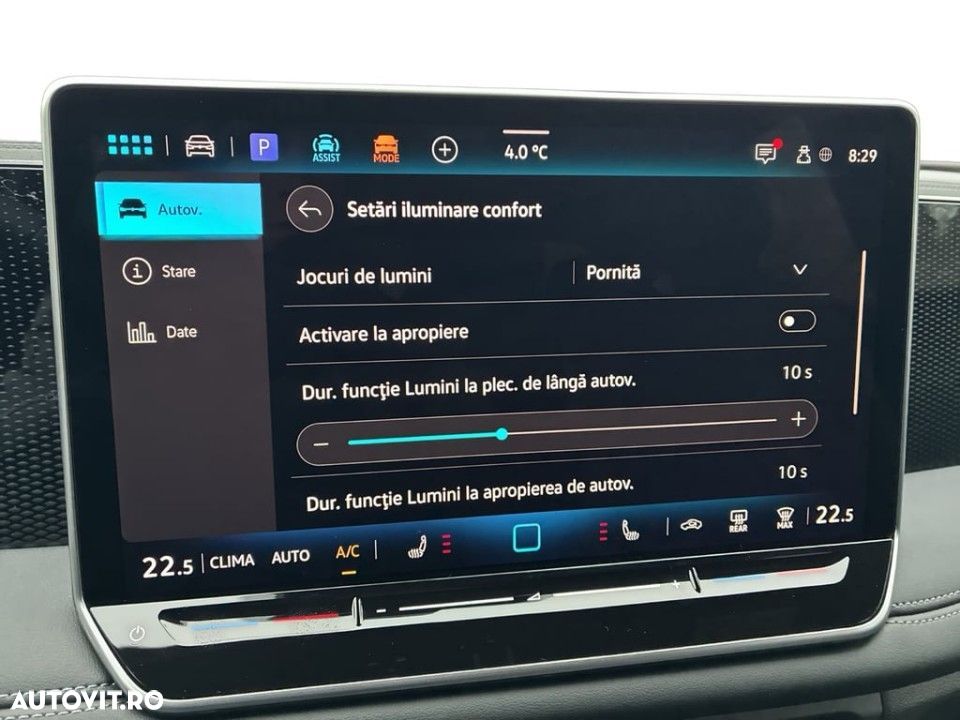 Volkswagen Tiguan - 19