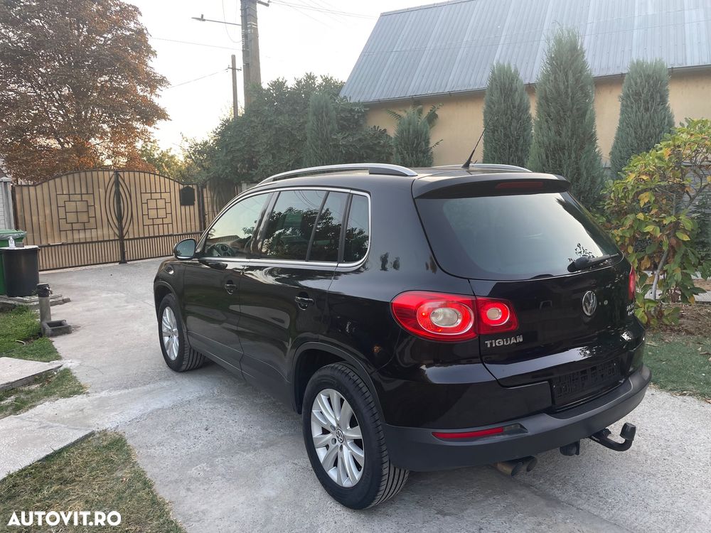 Volkswagen Tiguan - 5
