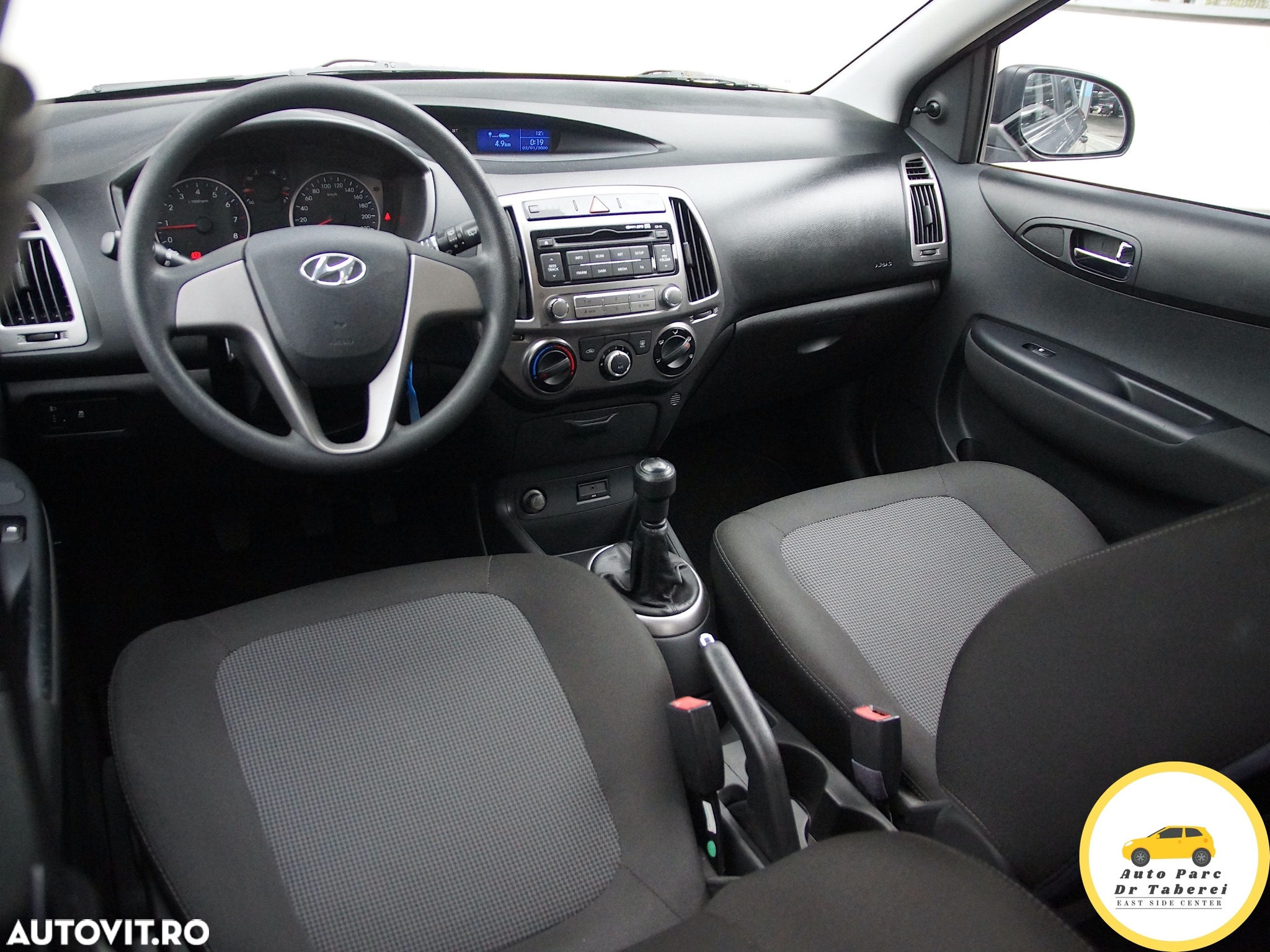 Hyundai i20 1.2 Comfort - 15