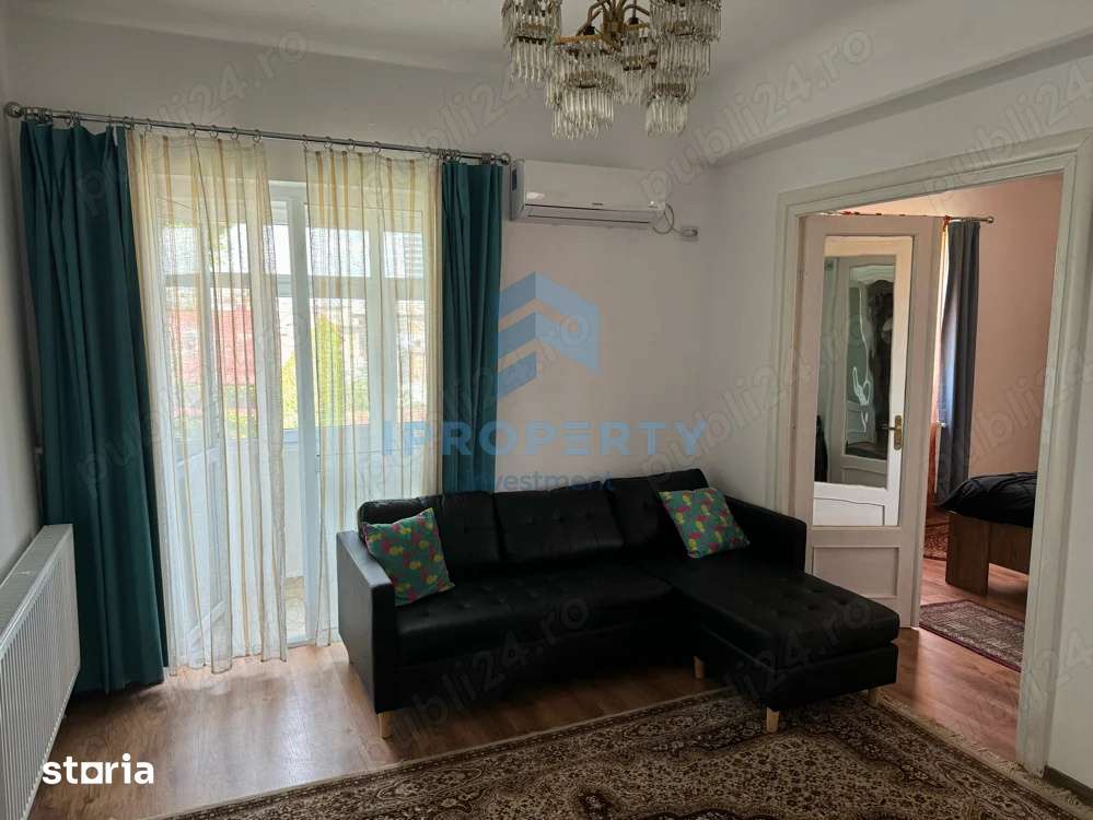 Cismigiu I 2 Camere I Centrala Proprie I Balcon X2 I Pet Friendly I — fotografia 1