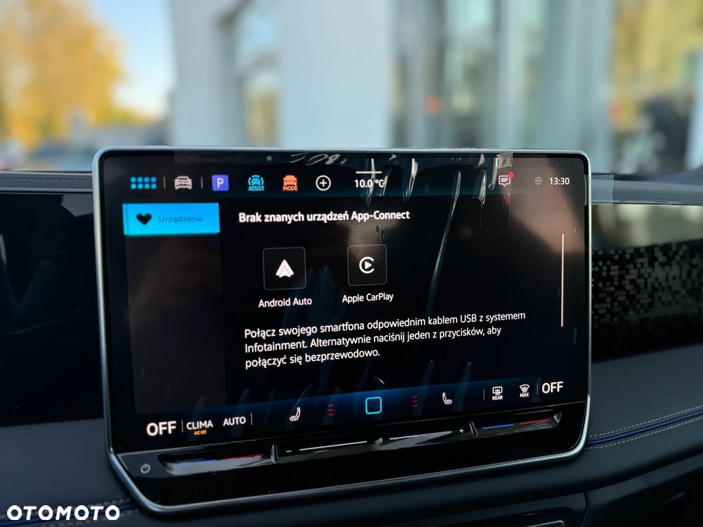 Volkswagen Tiguan 1.5 eHybrid PHEV 150kW R-Line Plus DSG - 21