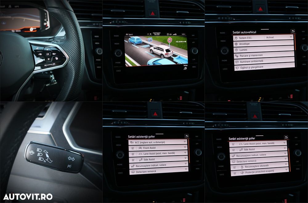 Volkswagen Tiguan - 25