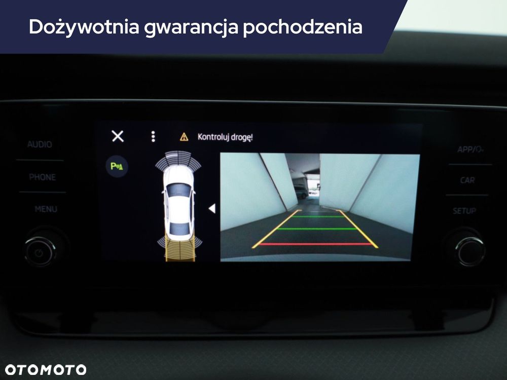 Skoda Octavia - 17