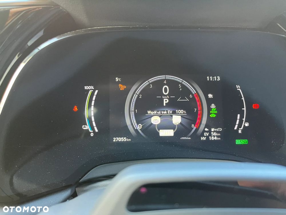 Lexus RX 450h+ Omotenashi - 8