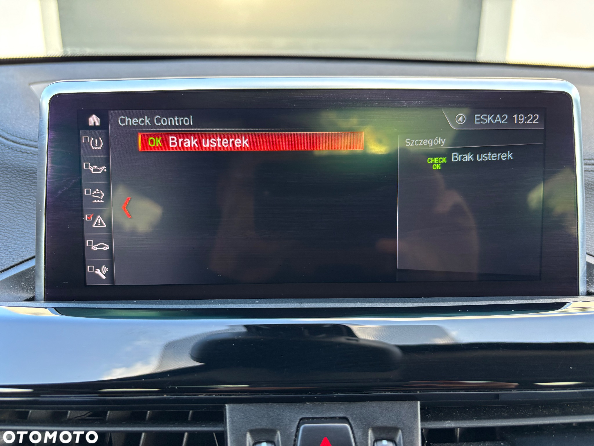 BMW X2 sDrive18d Edition GoldPlay - 28