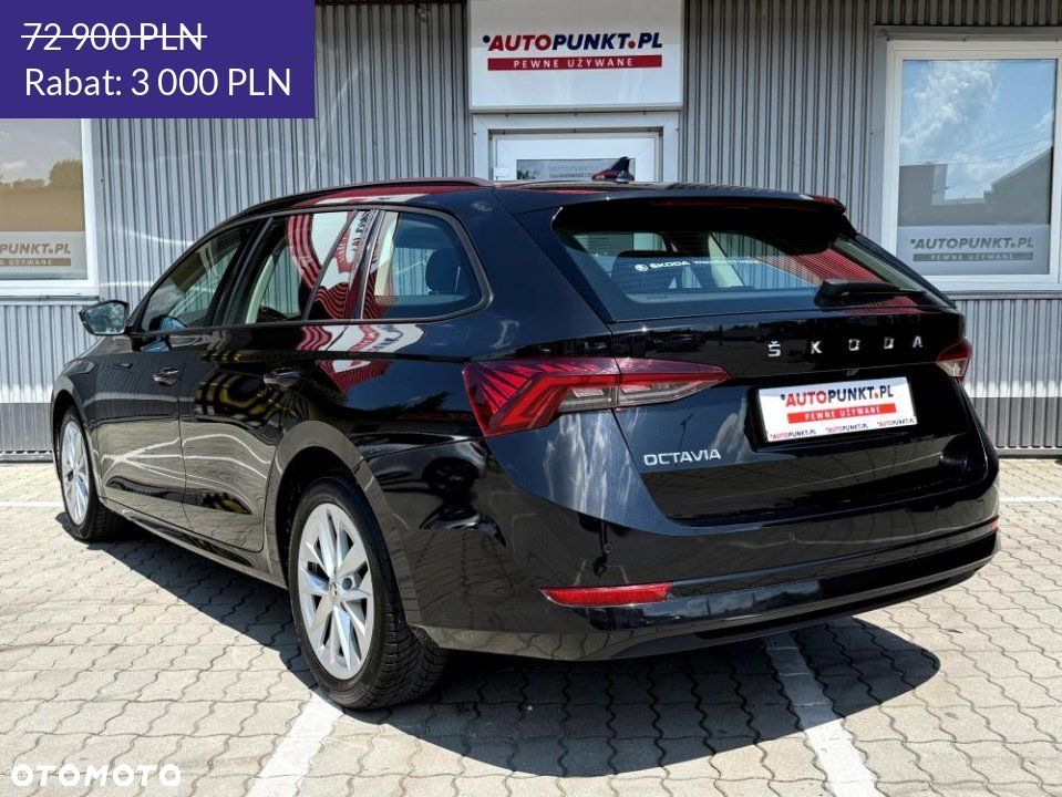 Skoda Octavia - 3